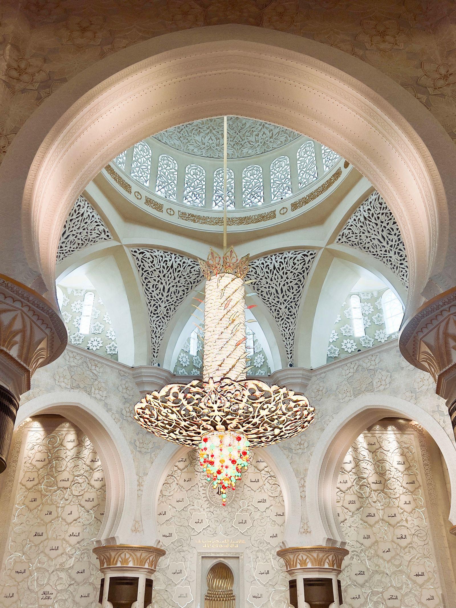 Date-palm chandelier inside Sheikh Zayed Grand Mosque