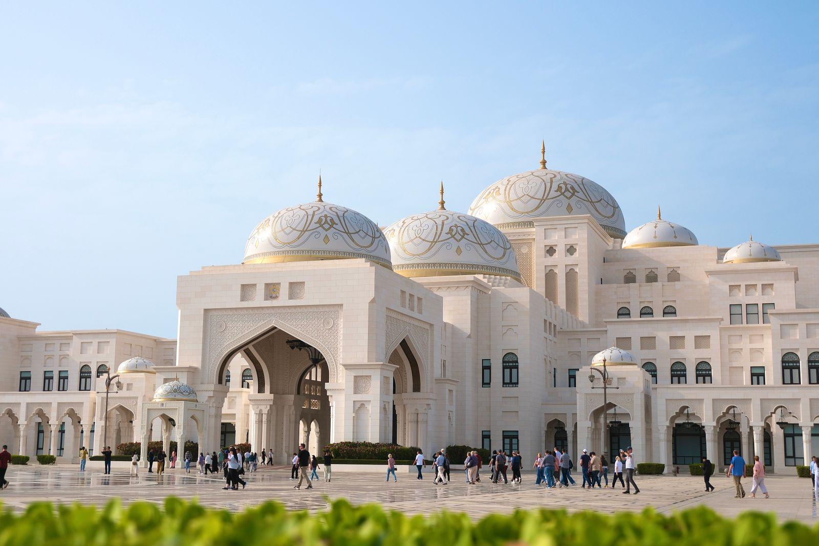 Qasr Al Watan presidential palace