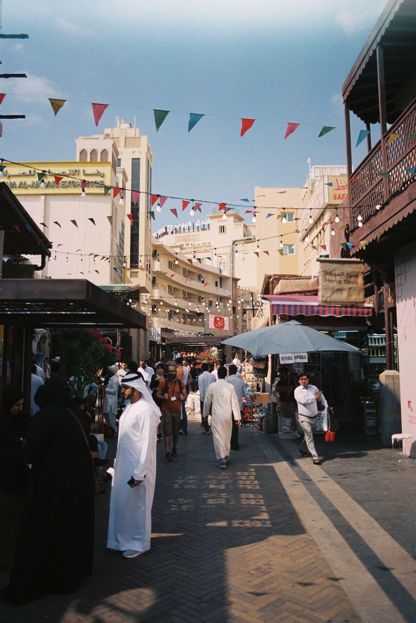 Herbs Souq in Deira, beside the Gold Souk